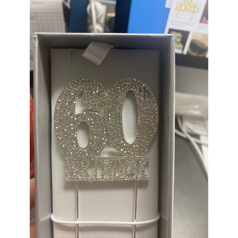 60 th Diamond Cake Topper