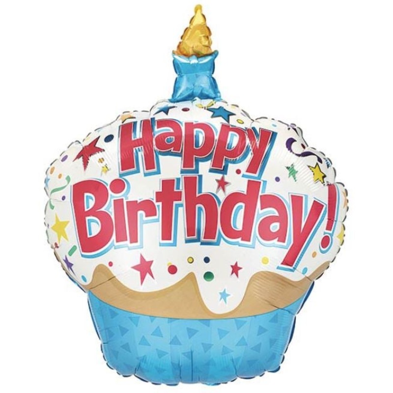 Happy Birthday Cupcake Foil Balloon 36Inches