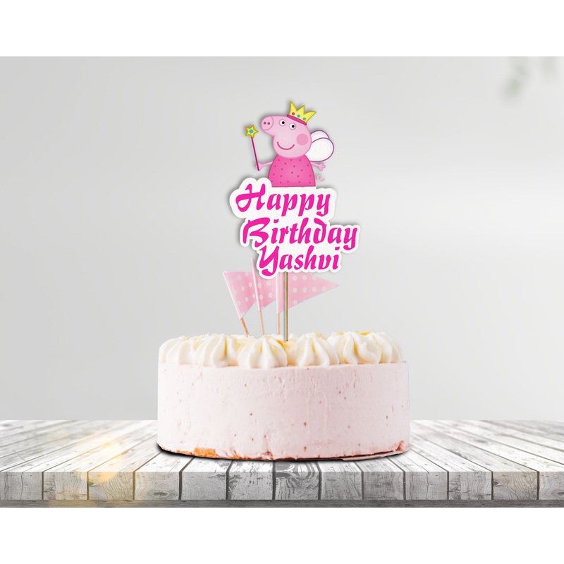 Peppa Pig Theme Personalized Cake Topper
