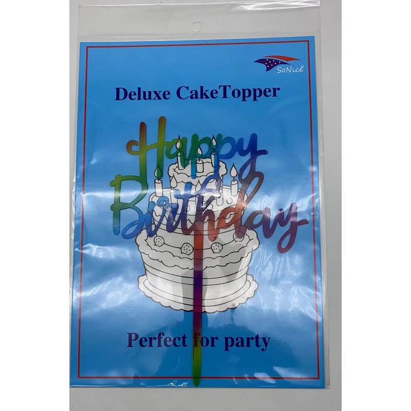 Acrylic Cake Topper Happy Birthday | Rainbow