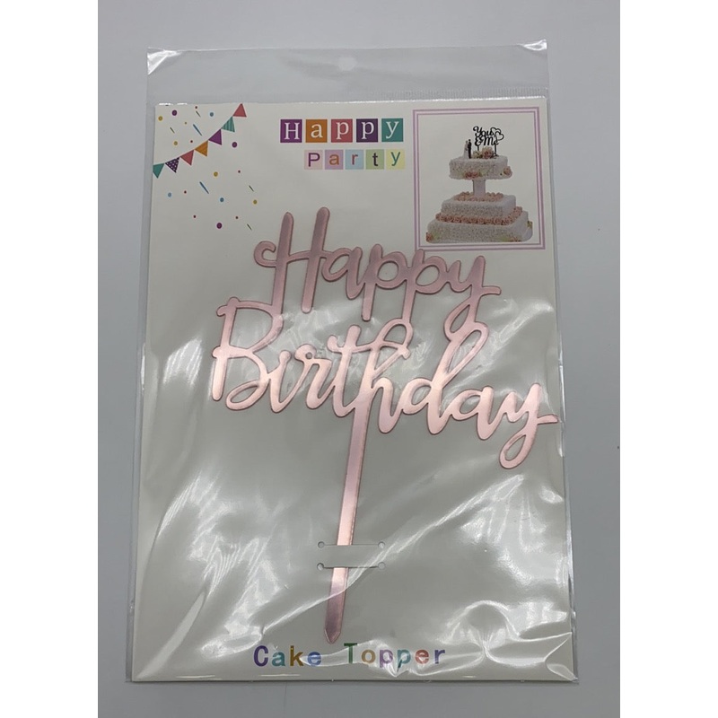 Acrylic Cake Topper Happy Birthday | Rose Gold