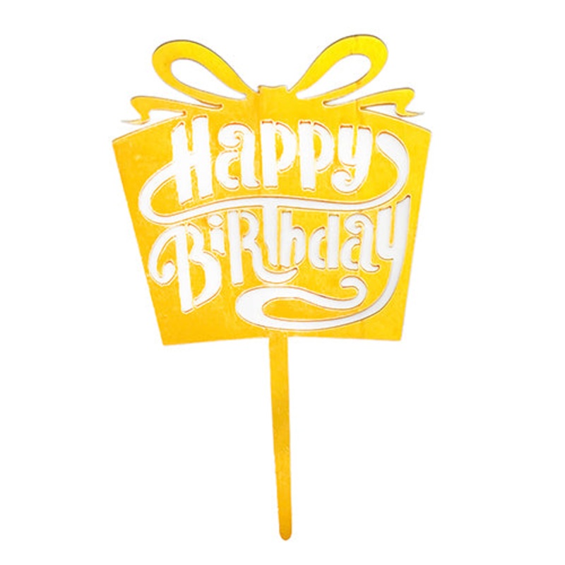 HAPPY BIRTHDAY PRESENT CAKE TOPPER - ASSORTED COLORS