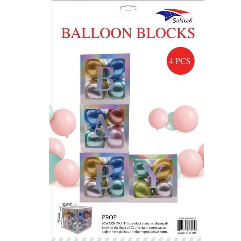 Baby Balloon Box Iridescent 12" - 4 pieces (Balloons not Included)