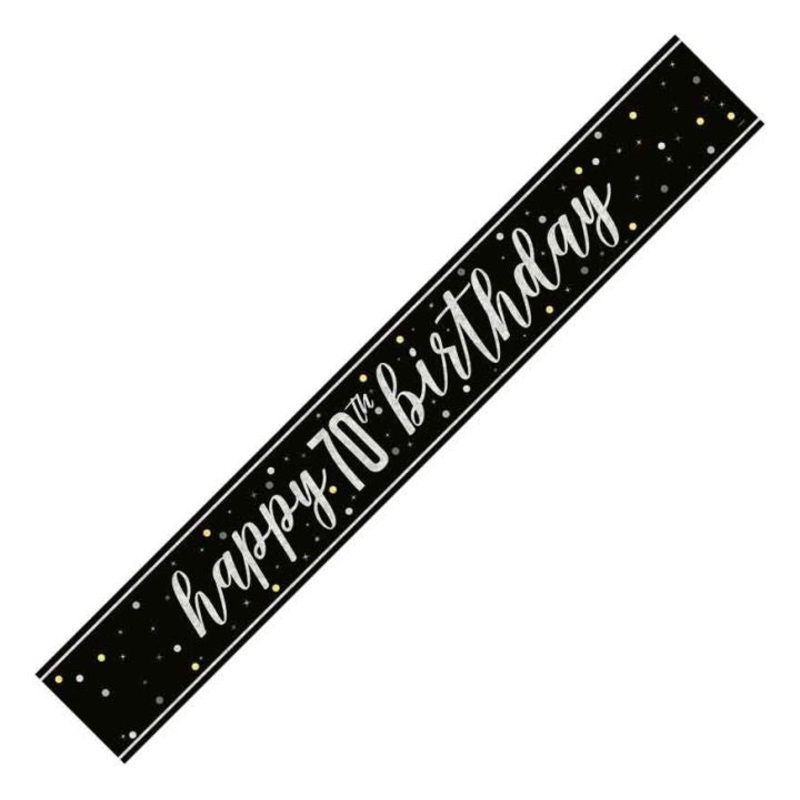 BANNER - HAPPY 70th BIRTHDAY - BLACK GLITZ