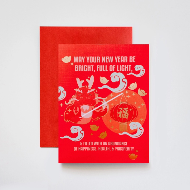 Year of the Dragon Lunar New Year Card