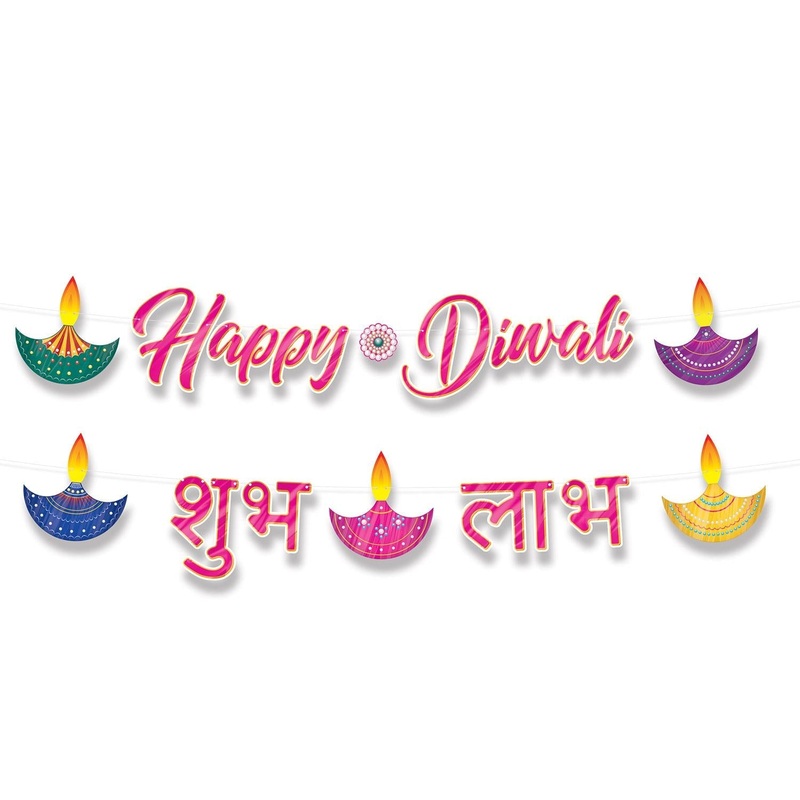 12 Pack Beistle Foil Diwali Streamer Set